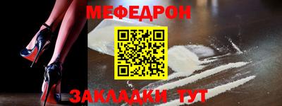 мдпв Новодвинск