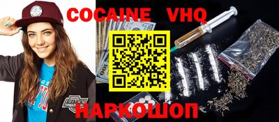 мдпв Новодвинск