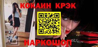 мдпв Новодвинск