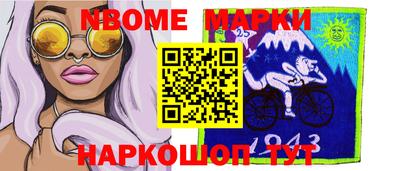 мдпв Новодвинск