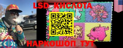 COCAINE Новокубанск