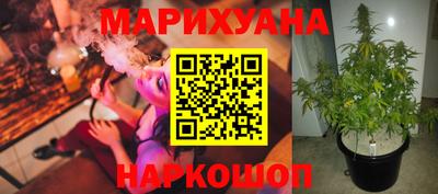 COCAINE Новокубанск