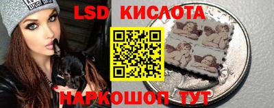 мдпв Новодвинск