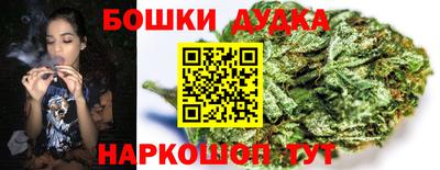 COCAINE Новокубанск