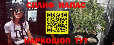 COCAINE Новокубанск