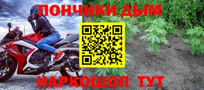 COCAINE Новокубанск