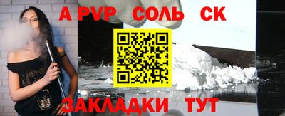 мдпв Новодвинск