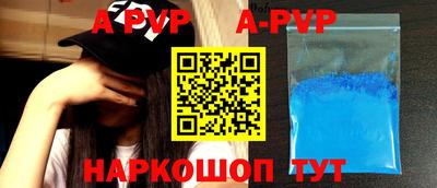 мдпв Новодвинск