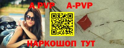 марихуана Новозыбков