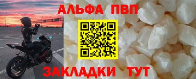 мдпв Новодвинск