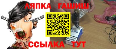 COCAINE Новокубанск