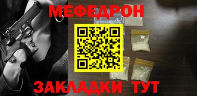 мдпв Новодвинск